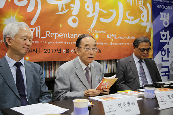 김명혁 목사 “한국교회 통일 위해 회개해야”